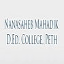 Nanasaheb Mahadik DEd College